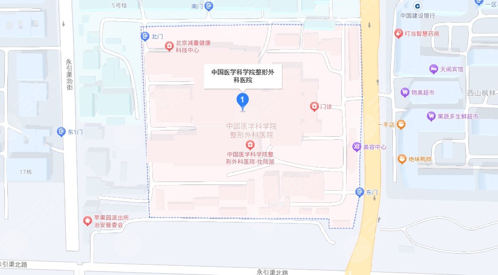 中国医学科学院整形外科医院地址