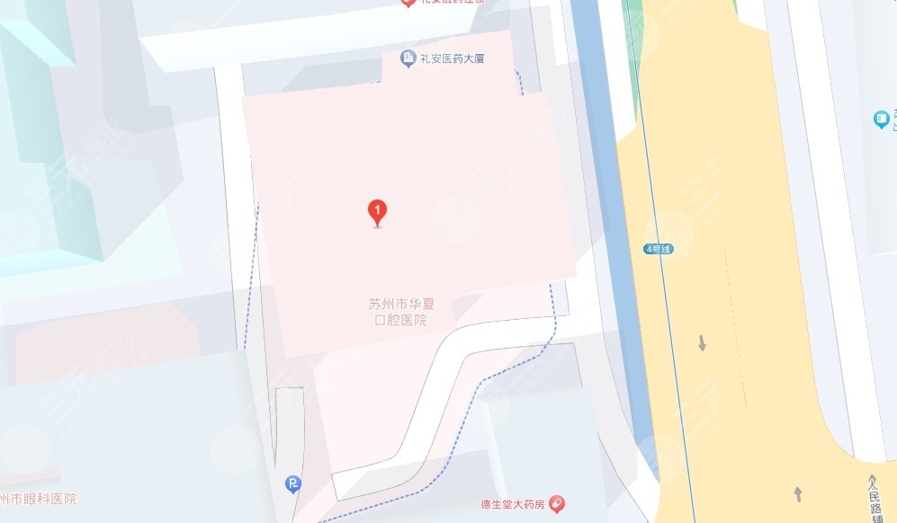 苏州华夏口腔医院地址