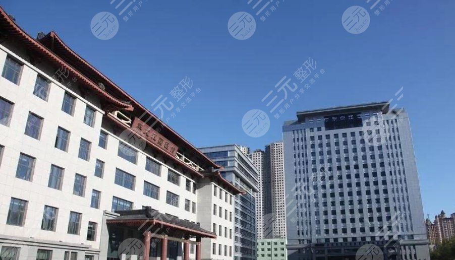 黑龙江中医药大学附属第一医院跑腿预约挂号的简单介绍