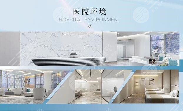 北京清木整形美容医院收费贵吗?