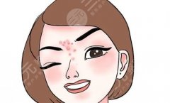 快速去痘印方法盘点！3种方案介绍，助你淡疤美肤~