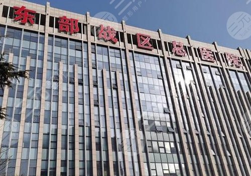 袁斯明医生做双眼皮怎么样