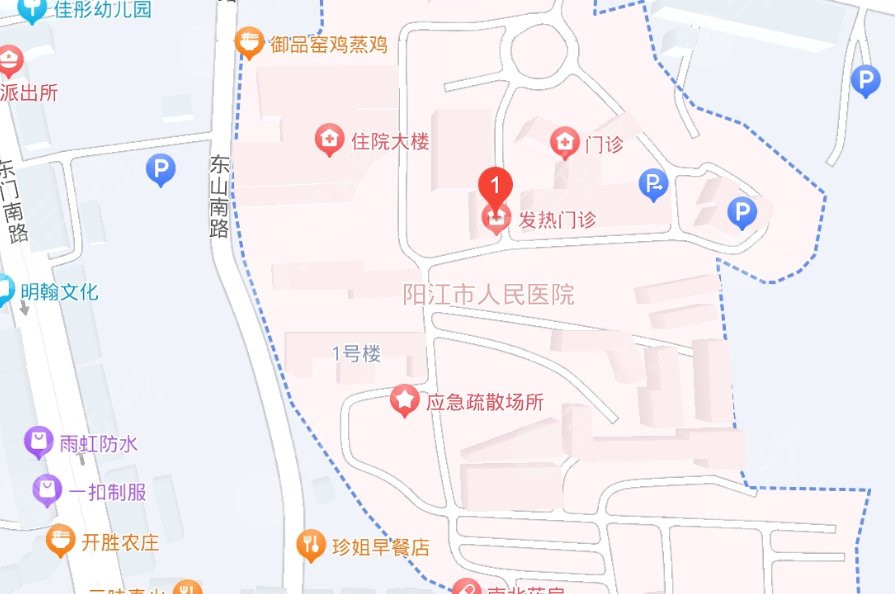 阳江市人民医地址