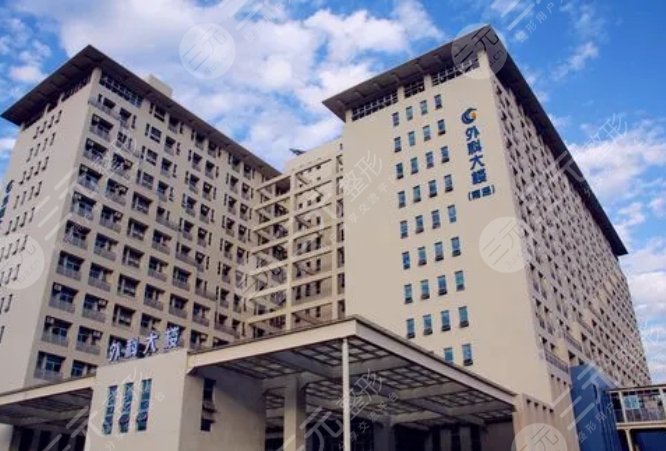 英德市人民医院