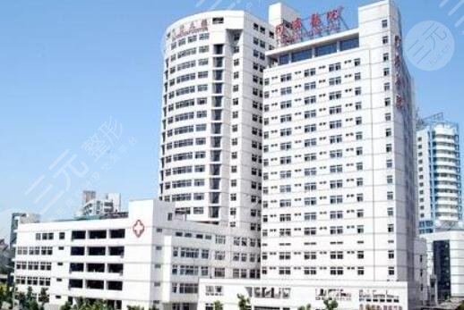 武汉同济医院