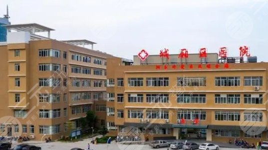 莆田市城厢区医院