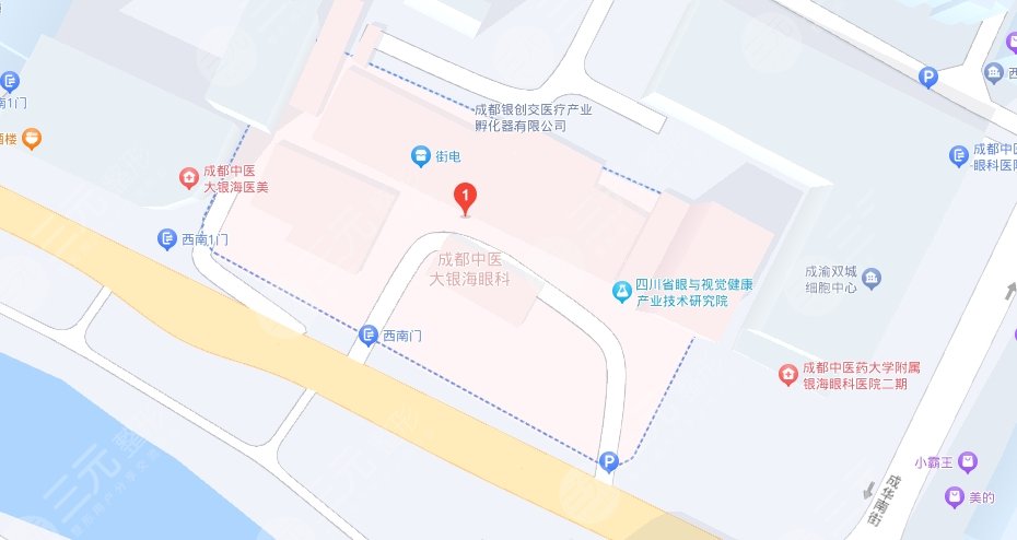 成都中医大银海医美地址