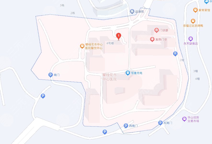 攀枝花市中心医院地址
