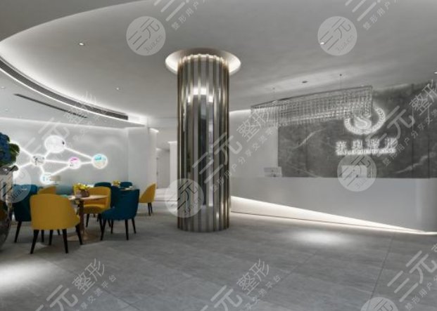 宜宾莱奥整形医疗