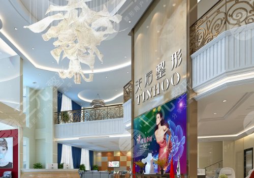 郑州天后陈三群吸脂