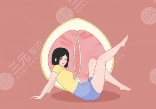 南京鼓楼医院美容科价目表