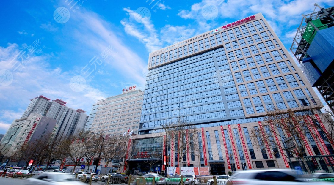 咸阳市中心医院