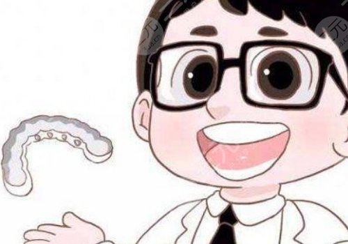 武汉中山口腔门诊部正畸怎么样