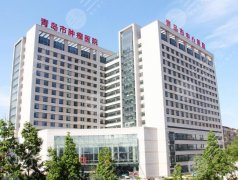 青岛双眼皮手术医院哪个好?5家医院口碑、实力、技术风格点评 青岛双眼皮手术医院哪个好?5家医院口碑、实力、技术风格点评