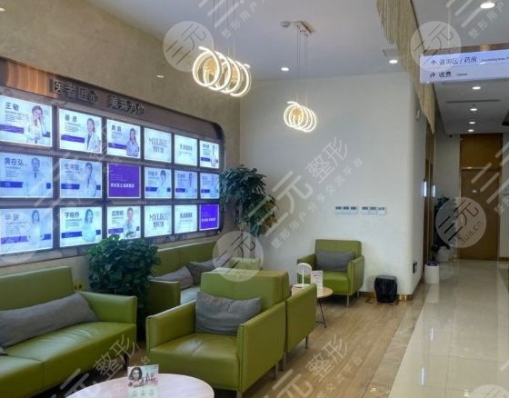 曲靖华美美莱医疗美容医院