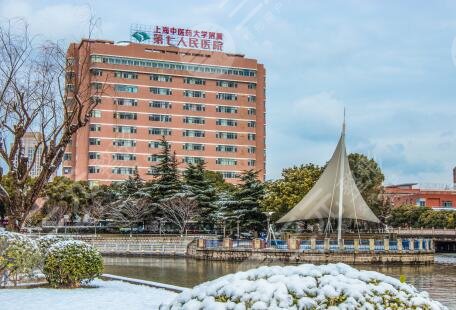 上海七院牙齿整形怎么样？牙齿矫正费用价格多少？低至12906元起