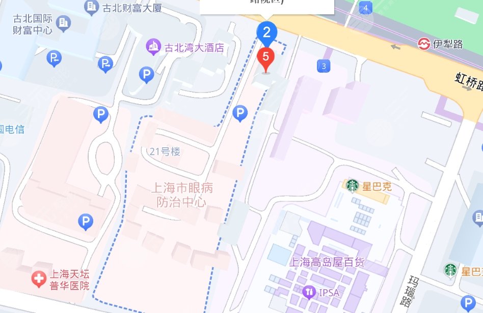 上海市眼病防治中心地址