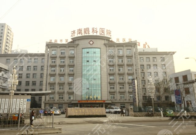 济南市眼科医院