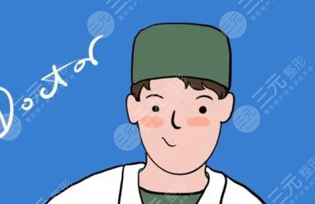 李辉医生
