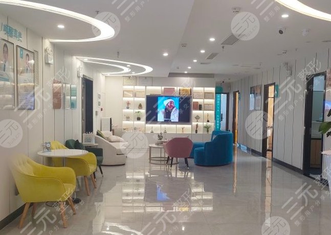 保山福惠皮肤医疗美容