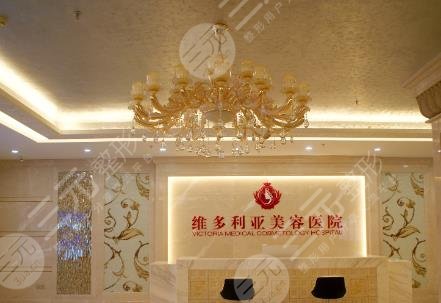杭州维多利亚医
