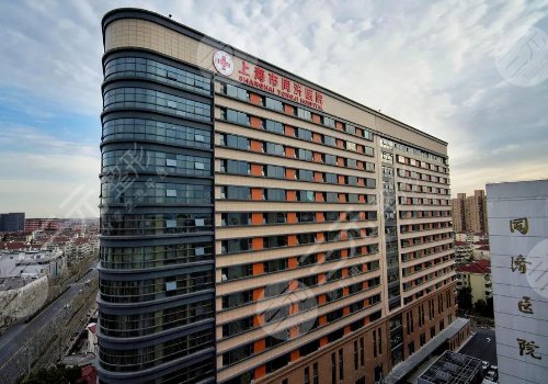 上海近视矫正哪家好