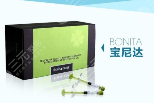 宝尼达和濡白天使哪个更适合打鼻子？注射专家在线科普2者优势区别