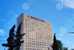 贵阳割双眼皮哪个医院好？这5家实力够硬，特长对比
