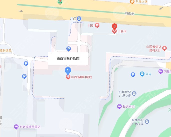 山西省眼科医院地址