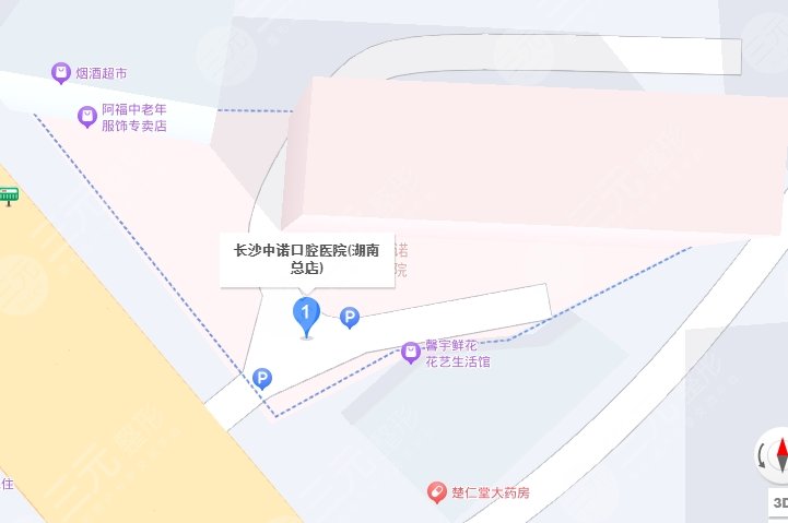 长沙中诺口腔地址