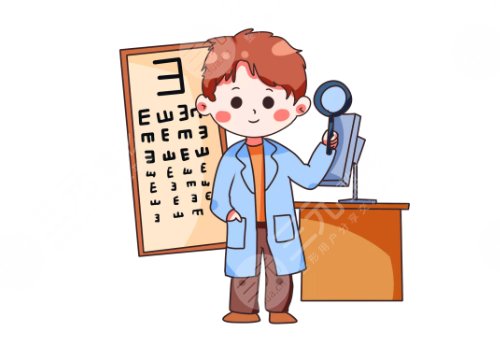 近视手术多少钱