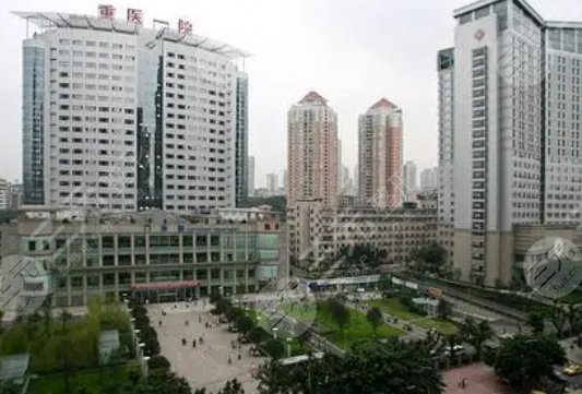 重医大附一院