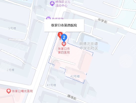 张家口市第四医院