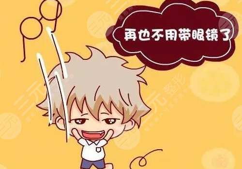 近视眼怎么慢慢恢复视力