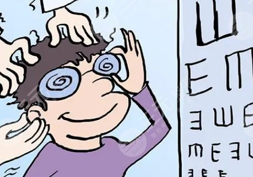 近视矫正手术大概多少钱