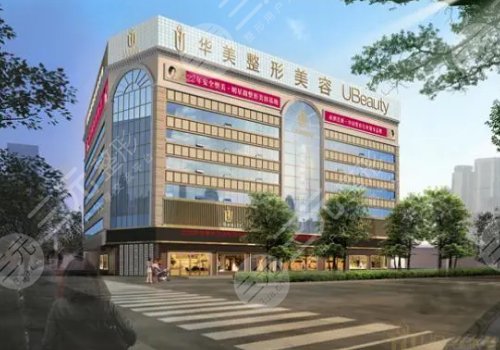 合肥华美杨鹏医生怎么样