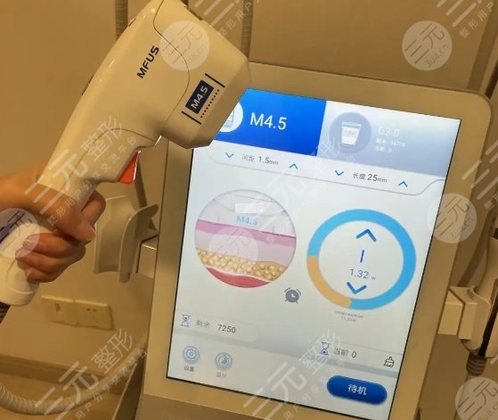 超声盾