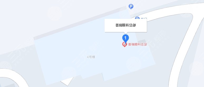 普瑞眼科地址