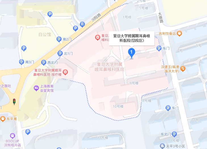 上海市五官科医院眼