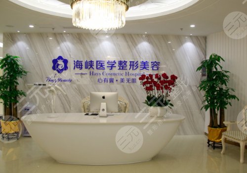 广州小腿吸脂哪里好