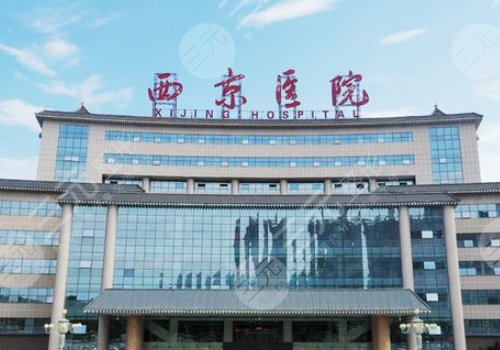 西京医院双眼皮修复谁做的好
