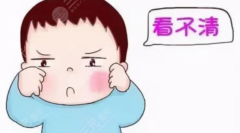 近视眼