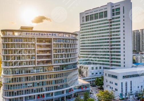 华中科技大学协和深圳医院