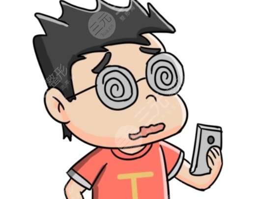 近视眼