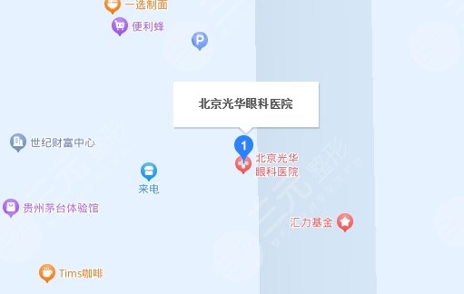 北京光华眼科地址
