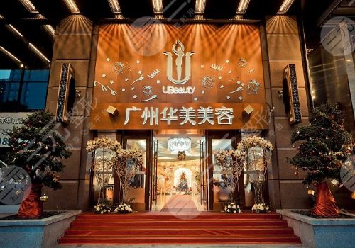 广州紧缩手术去哪家医院