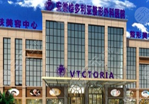 何贤清医生做胸怎么样