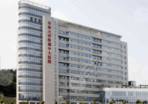 南京熊猛医生鼻翼缩小怎么样