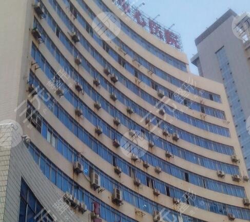 宜昌市中心人民医院