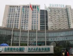 金华双眼皮手术哪里好？排名前5介绍，速来围观